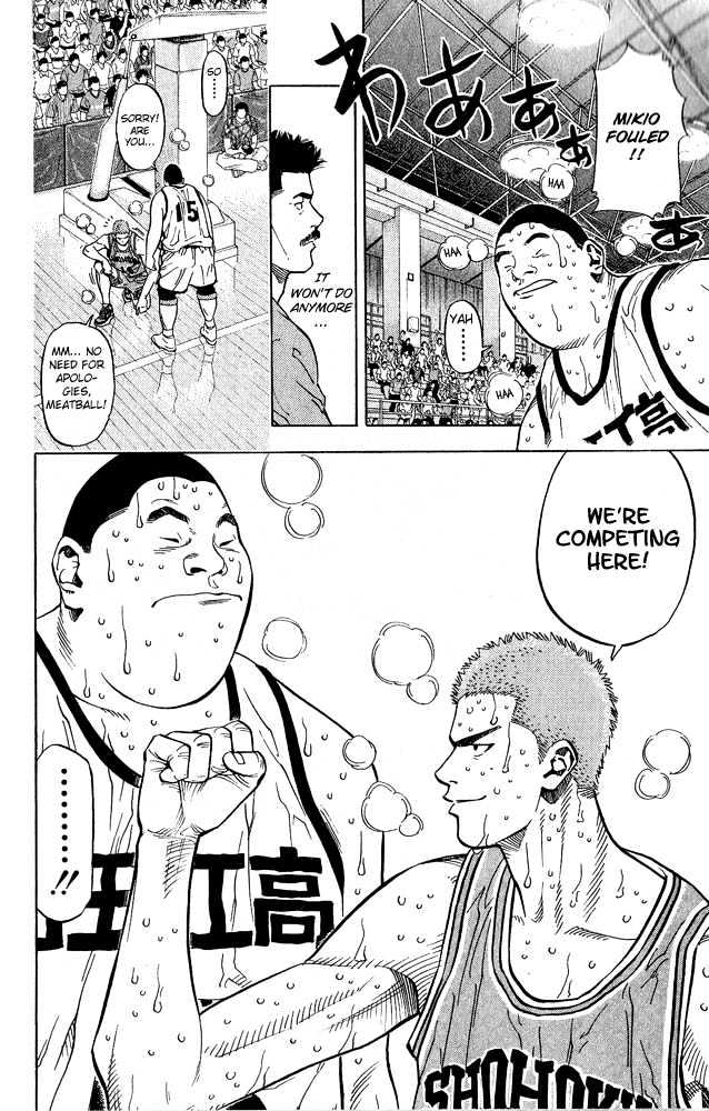 Slam Dunk, Chapter 232 image 13